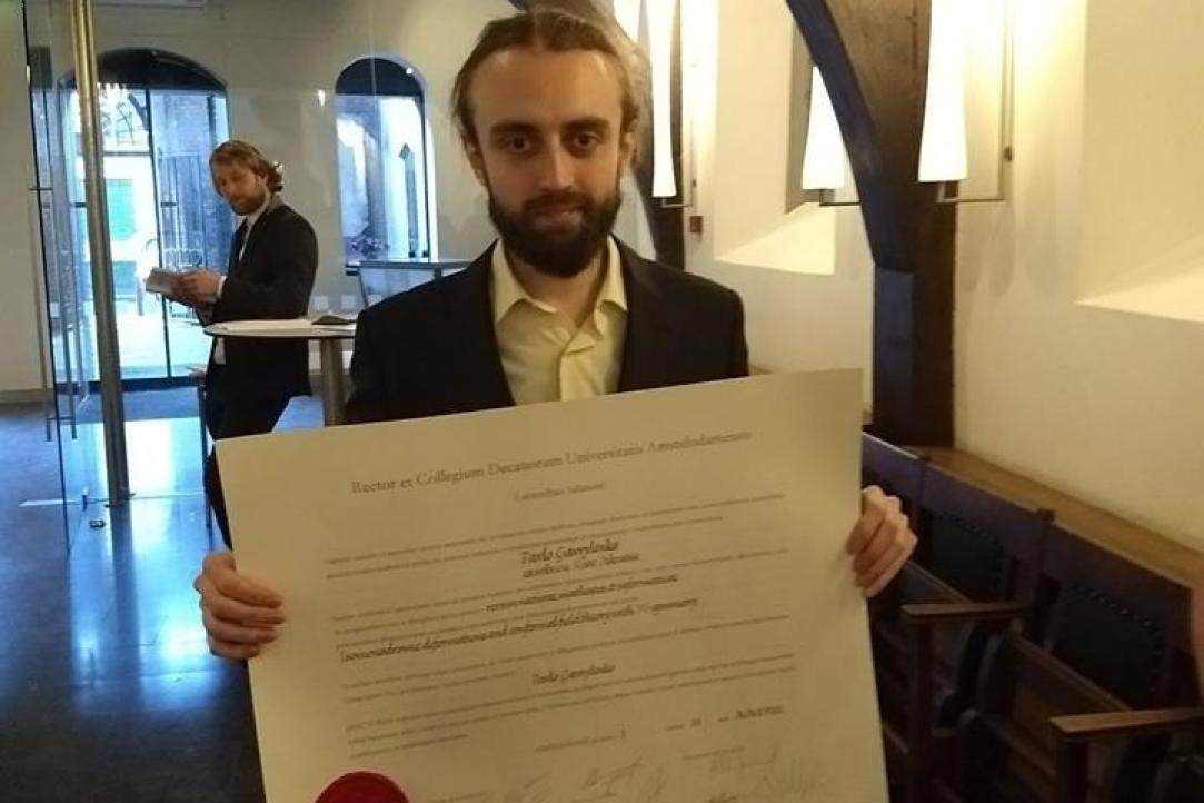 Поздравления Павлу Гавриленко с защитой PhD в университете Амстердама (институт Кортевега - де Фриза),Нидерланды. Иллюстрация к новости: Поздравления Павлу Гавриленко с защитой PhD в университете Амстердама (институт Кортевега - де Фриза),Нидерланды.